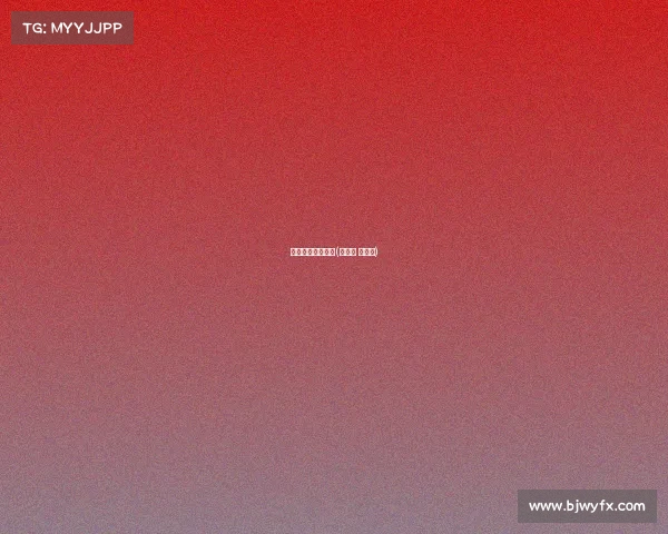 亚洲杯伊拉克赛事(亚洲杯 伊拉克)