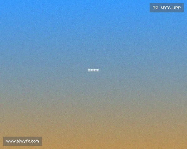 欧洲杯东欧球队