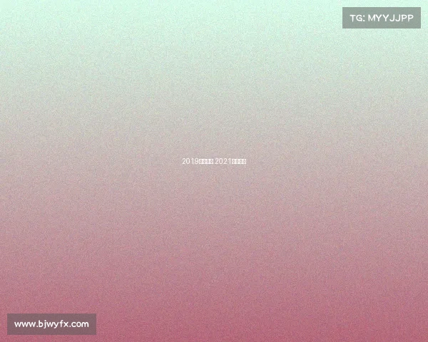 2019重庆赛事 2021重庆赛事 2019重庆赛事 2021重庆赛事