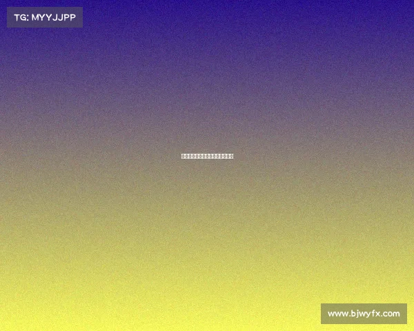 足球最高含金量赛事荣耀巅峰对决